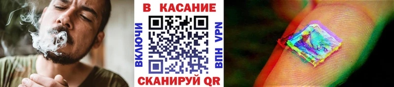 Магазин наркотиков Кулебаки OMG как войти Alpha PVP ТГК ГАШ АМФЕТАМИН МАРИХУАНА Кокаин МЕФ Псилоцибиновые грибы