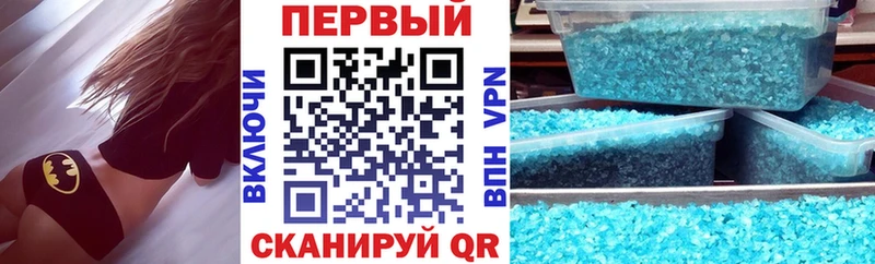 что такое   Кулебаки  Amphetamine Розовый 