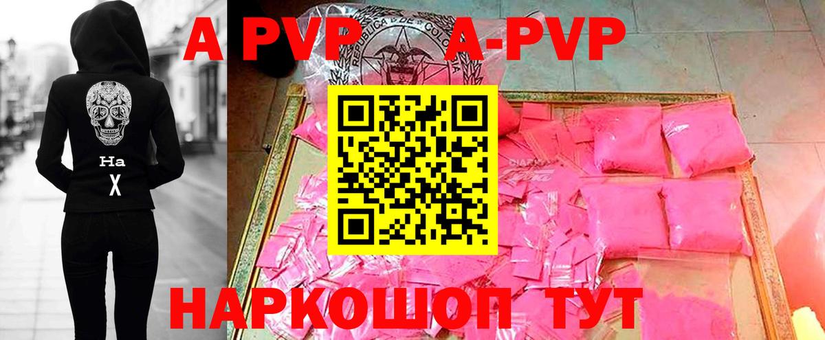 Экстази  Марихуана  Вход с VPN  ГАШ  Кулебаки  МЕФ кристаллы 