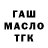 Метадон мёд Dadja Vasja