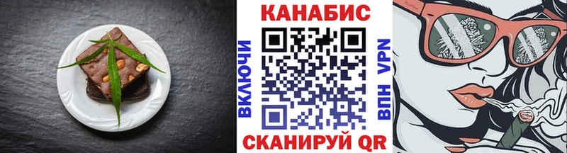 hydra ссылки  Кулебаки  Cannafood конопля  дарнет шоп 