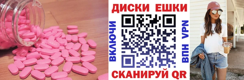 Ecstasy бентли  наркотики  Кулебаки 