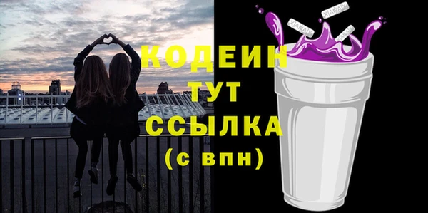 каннабис Корсаков