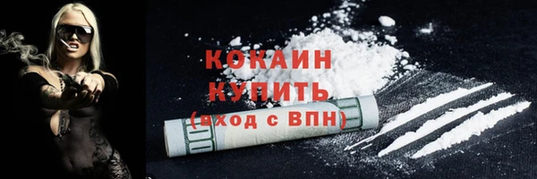 каннабис Корсаков