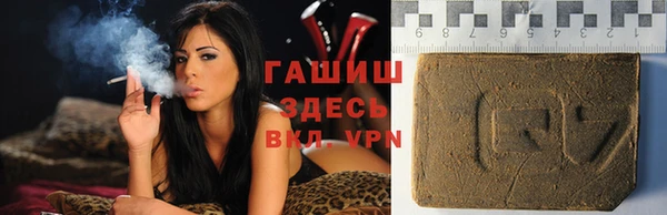 мефедрон VHQ Костерёво