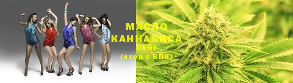 мефедрон VHQ Костерёво