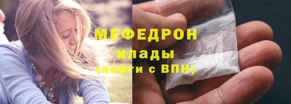 каннабис Корсаков