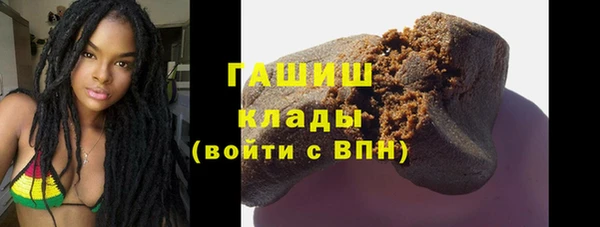 mdma Щучье