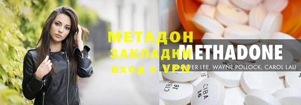 каннабис Корсаков