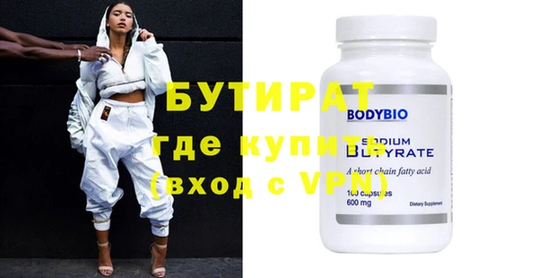 гидропоника Козловка