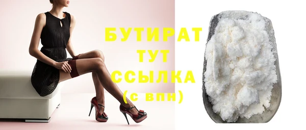 не бодяженный Козельск