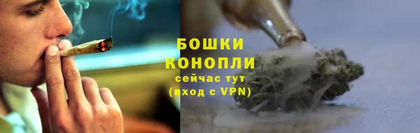 мефедрон VHQ Костерёво