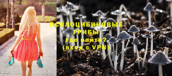 мефедрон VHQ Костерёво
