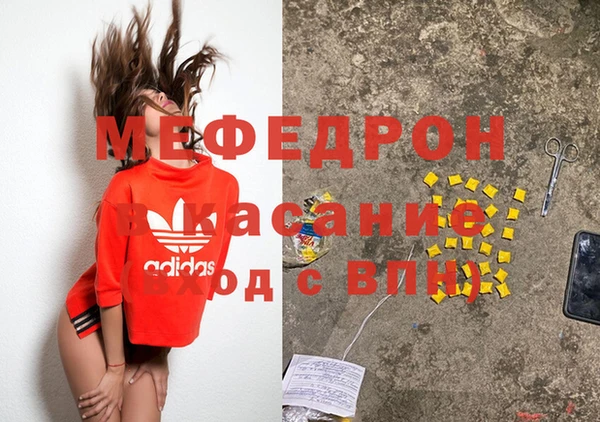 каннабис Корсаков