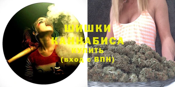 альфа пвп VHQ Коряжма