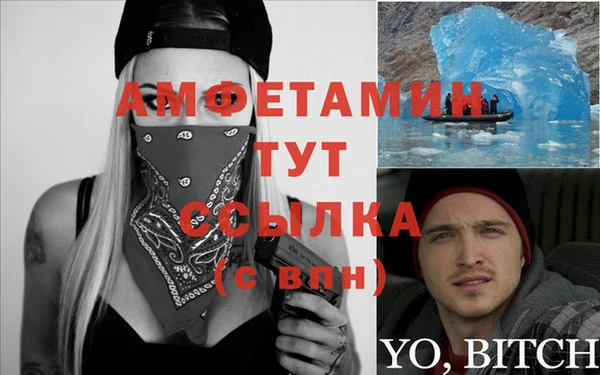 каннабис Корсаков