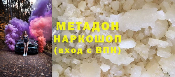 каннабис Корсаков