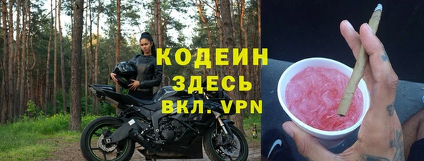 гашишное масло Щёлкино