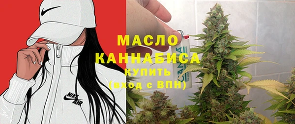 мефедрон VHQ Костерёво