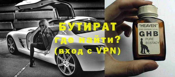 каннабис Корсаков