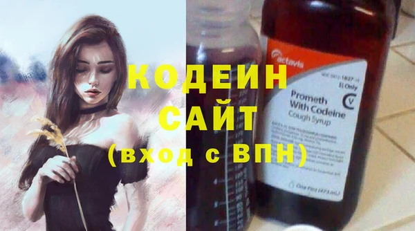 каннабис Корсаков