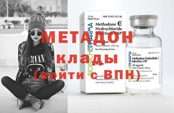 каннабис Корсаков