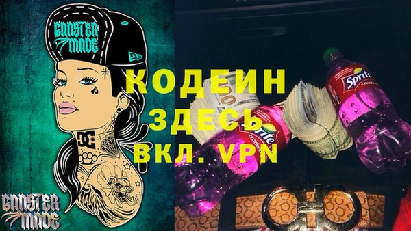 каннабис Корсаков