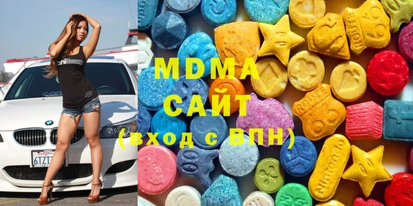 мефедрон VHQ Костерёво