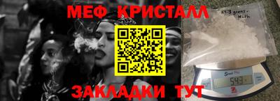 ALPHA PVP Донской