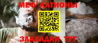 марки lsd Северобайкальск