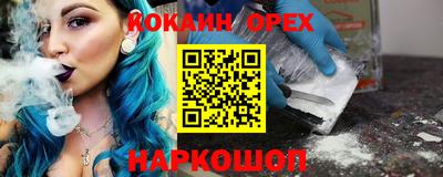 ALPHA PVP Донской