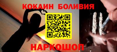 ALPHA PVP Донской