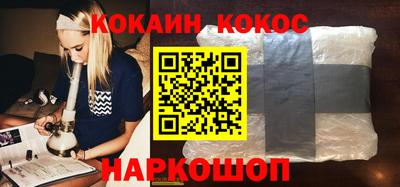 эйфоретик Дубна