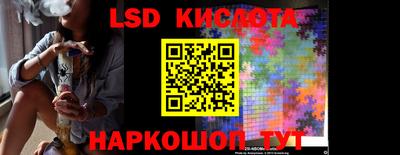 ALPHA PVP Донской