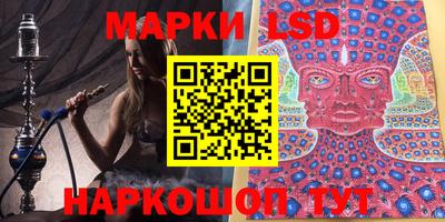 ALPHA PVP Донской