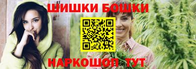 кристаллы Донецк