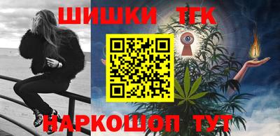 эйфоретик Дубна