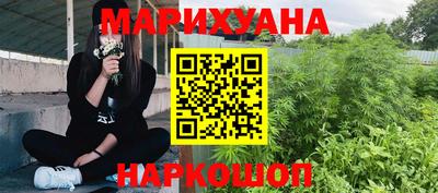 эйфоретик Дубна