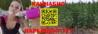 эйфоретик Дубна