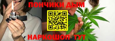 эйфоретик Дубна