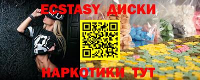 ALPHA PVP Донской