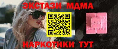 ALPHA PVP Донской