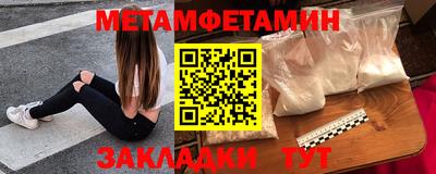 ALPHA PVP Донской