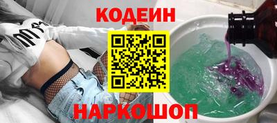 эйфоретик Дубна