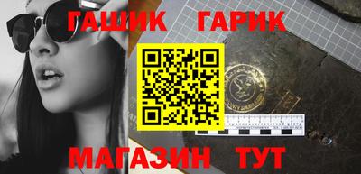эйфоретик Дубна
