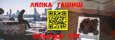 ALPHA PVP Донской