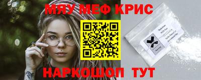 ALPHA PVP Донской