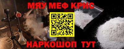 ALPHA PVP Донской