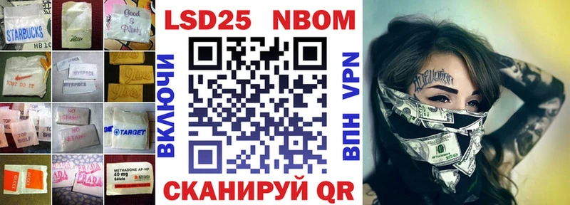 даркнет сайт  Кулебаки  omg ссылки  Лсд 25 экстази кислота 