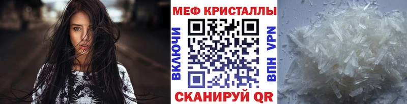 МЯУ-МЯУ VHQ  Кулебаки 